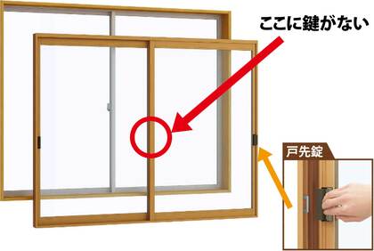 bohan_window01.jpg